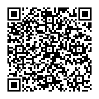 Scan to open directions to Forum Hall, Wythenshawe Forum